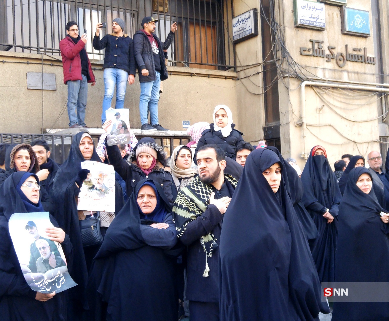 چشم انتظار