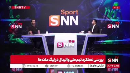 تندروان: دیپلماسی بهتر از جنگ است؛ بهتر است با زبان سیاست پیروز شویم/ پیروز شدن در زمین مسابقه حس جالبی به آدم دست می&zwnj;دهد؛ الان هم در جنگ همین حس را دارم و از ته دل خوشحالم