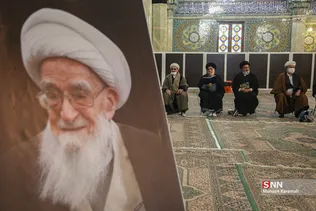مراسم بزرگداشت آیت‌الله صافی گلپایگانی 