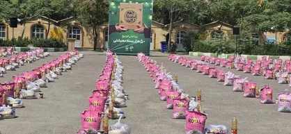 توزیع ۵۰ هزار سبد معیشتی در خراسان رضوی