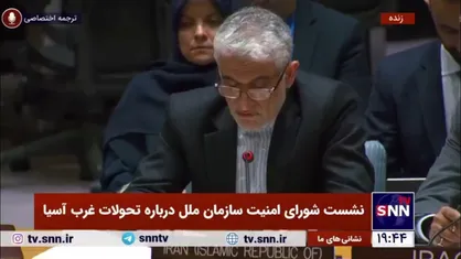 ایروانی: رژیم اسرائیل تنها زبان زور را می&zwnj;فهمد و پاسخ ایران ضروری بود