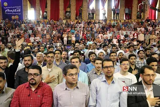 سلام