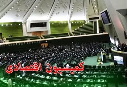 غیبت همتی و وزرای اقتصادی در جلسه ویژه بررسی تامین کالاهای اساسی