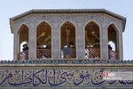 یسبش
