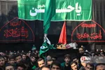 کریمی