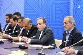 راد