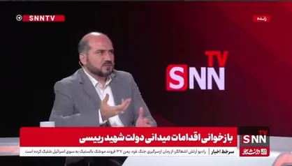 منصوری: در دولت شهید رئیسی فقط اگر آقای مخبر می&zwnj;آمد تمام اعضای دولت حمایت می&zwnj;کردند