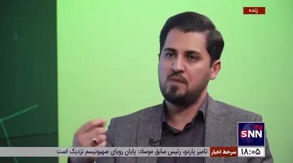 ترکیبی از رقم مجموع تراکنش&zwnj;ها و تعداد آن&zwnj;ها معیار&zwnj;های تشخیص حساب&zwnj;های تجاری است