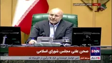 گلایه قالیباف از بی‌نظمی نمایندگان: ۹۰ دقیقه وقت مجلس را می‌گیریم هیچ اتفاقی نمی‌افتد!