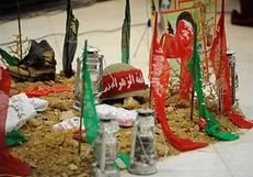 یادواره شهدای دانشکده علوم ریاضی دانشگاه فردوسی برگزار می‌شود