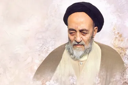 کتاب &laquo;حقوق محیط زیست در اندیشه قرآنی علامه طباطبایی&raquo; روانه بازارشد