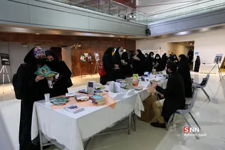 دوره آموزشی شمس