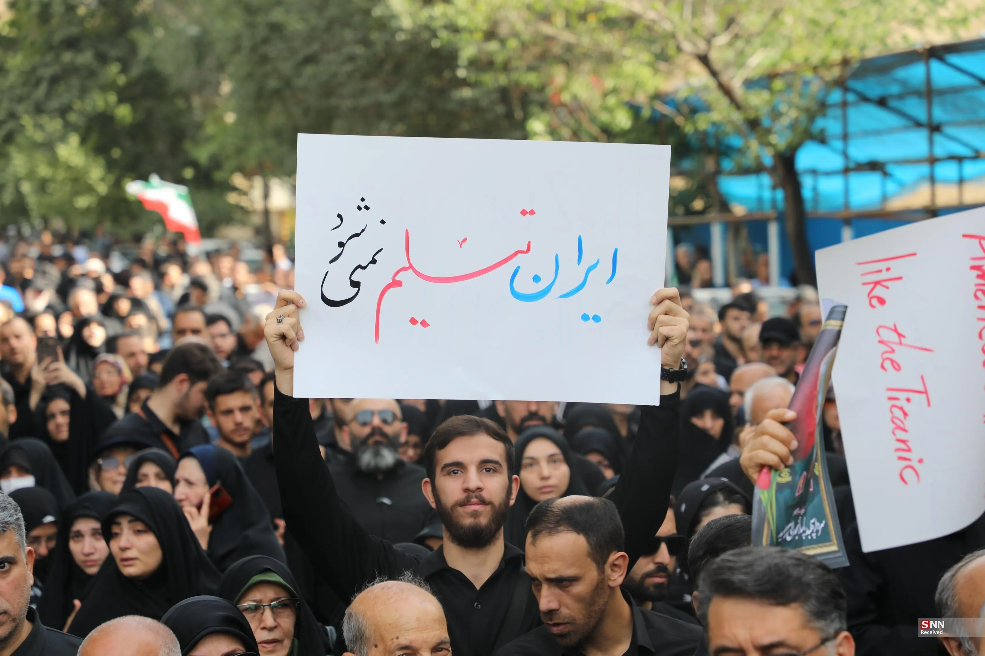 پلاکارد