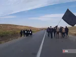 اهح