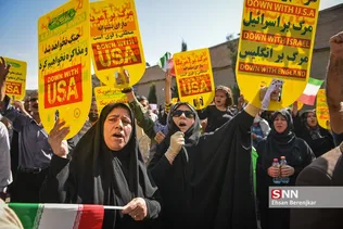 راهپیمایی مردمی اعلام انزجار از اقدام تروریستی حرم شاهچراغ(ع) در شیراز