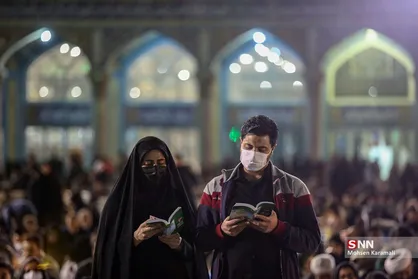 احیای شب بیست و یکم ماه مبارک رمضان در مسجد مقدس جمکران