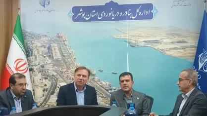 افشین: بندر بوشهر الگوی هوشمندسازی بنادر کشور می&zwnj;شود
