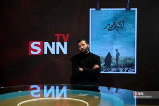 ئنئنئ