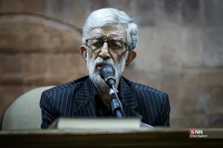 حداد عادل