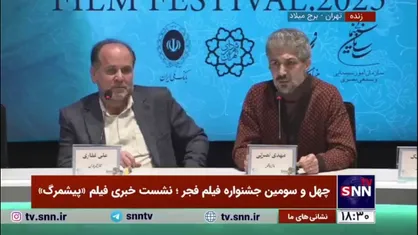 مهدی نصرتی بازیگر فیلم &laquo;پیشمرگ&raquo;: زیاد دوست ندارم نقش ابرقهرمان بازی کنم