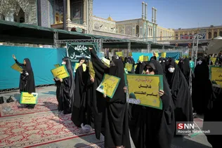 بب