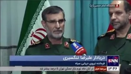 دریادار تنگسیری: نیروی دریایی سپاه الان با ۳۲ دانشگاه در ارتباط است
