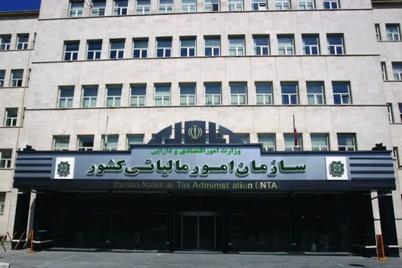 دفاتر تجاری فعالان مناطق آزاد الکترونیکی می‌شود