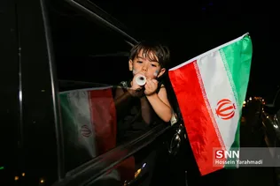 ایران پرتغال