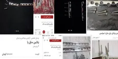 دومین کنگره بین المللی قلب و عروق ایران و اروپا آغاز شد