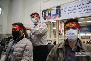 همایش موذن دانشجو