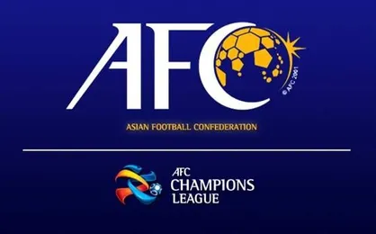 لیگ قهرمانان آسیا ۲۰۲۱ هم در قطر برگزار می&zwnj;شود؟!