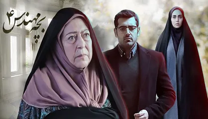 انتشار موسیقی تیتراژ سریال &laquo;بچه مهندس۴&raquo; + صوت