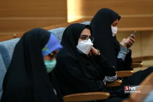 همایش سیاسی