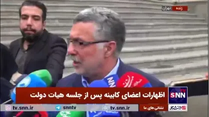 ظفرقندی: وضعیت تامین پانسمان&zwnj;های بیماران پروانه&zwnj;ای خوب است