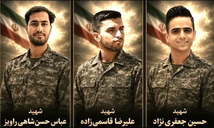 جزئیات برگزاری مراسم تشییع پيكر ۳ سرباز شهید در رفسنجان