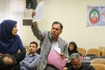 دادگاه موسسه 