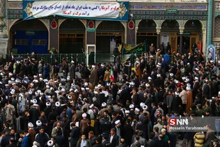 13 ابان
