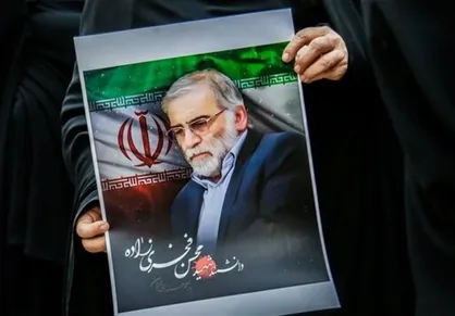 نشست بررسی ابعاد ترور شهید فخری&zwnj;زاده از سوی بسیج دانشجویی دانشگاه پیام&zwnj;نور بیرجند برگزار می&zwnj;شود