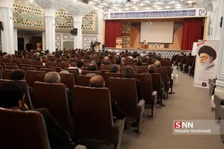 بسیج