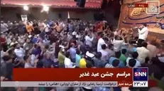 ای حضرت معشوق ...