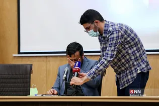 همایش احیای هیچ