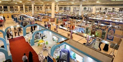 درهای نمایشگاه بین&zwnj;المللی قرآن از فردا به روی بازدید&zwnj;کنندگان گشوده می&zwnj;شود