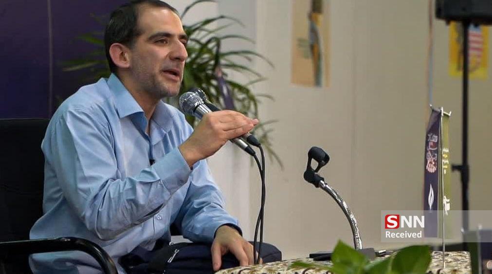 هفتاد سال دشمنی