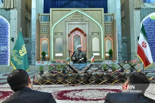 ثی