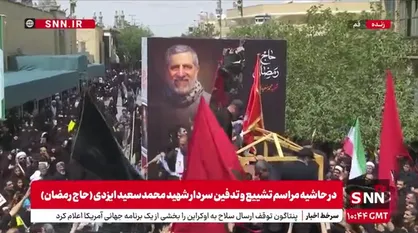 در روح و جانمان می&zwnj;مانی،&zwnj;ای سردار همیشه حاضر
