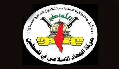 فلسطین برای مقابله با پیامدهای دیدار عباس و گانتز آماده باشد