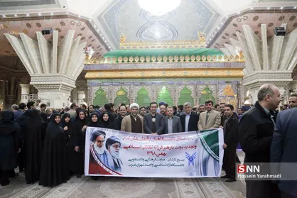 تجدید میثاق جامعه دانشگاهیان کشور با آرمان&zwnj;های امام راحل