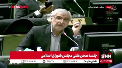 قوامی: باید تورم را به سمت ۹ درصد ببریم/ با تورم&zwnj;های ۶۰ تا ۸۰ درصدی اصلا تامین مالی امکان&zwnj;پذیر نخواهد بود