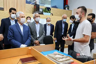 وزیر علوم تحقیقات و فناوری
