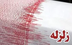زمین لرزه شدیدی جویبار مازندران را لرزاند